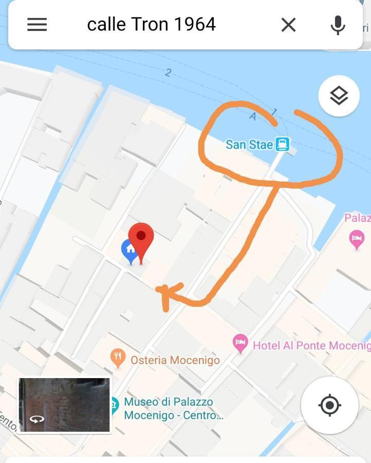 卡特隆公寓 威尼斯 外观 照片